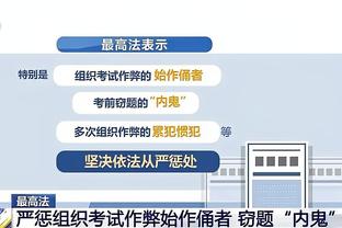 18新利体育平台截图3